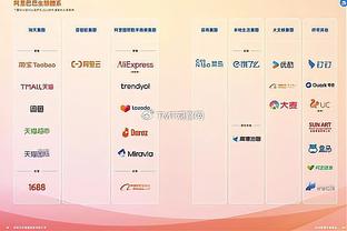 开云登录手机版app下载截图2